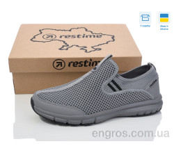 Кроссовки Restime